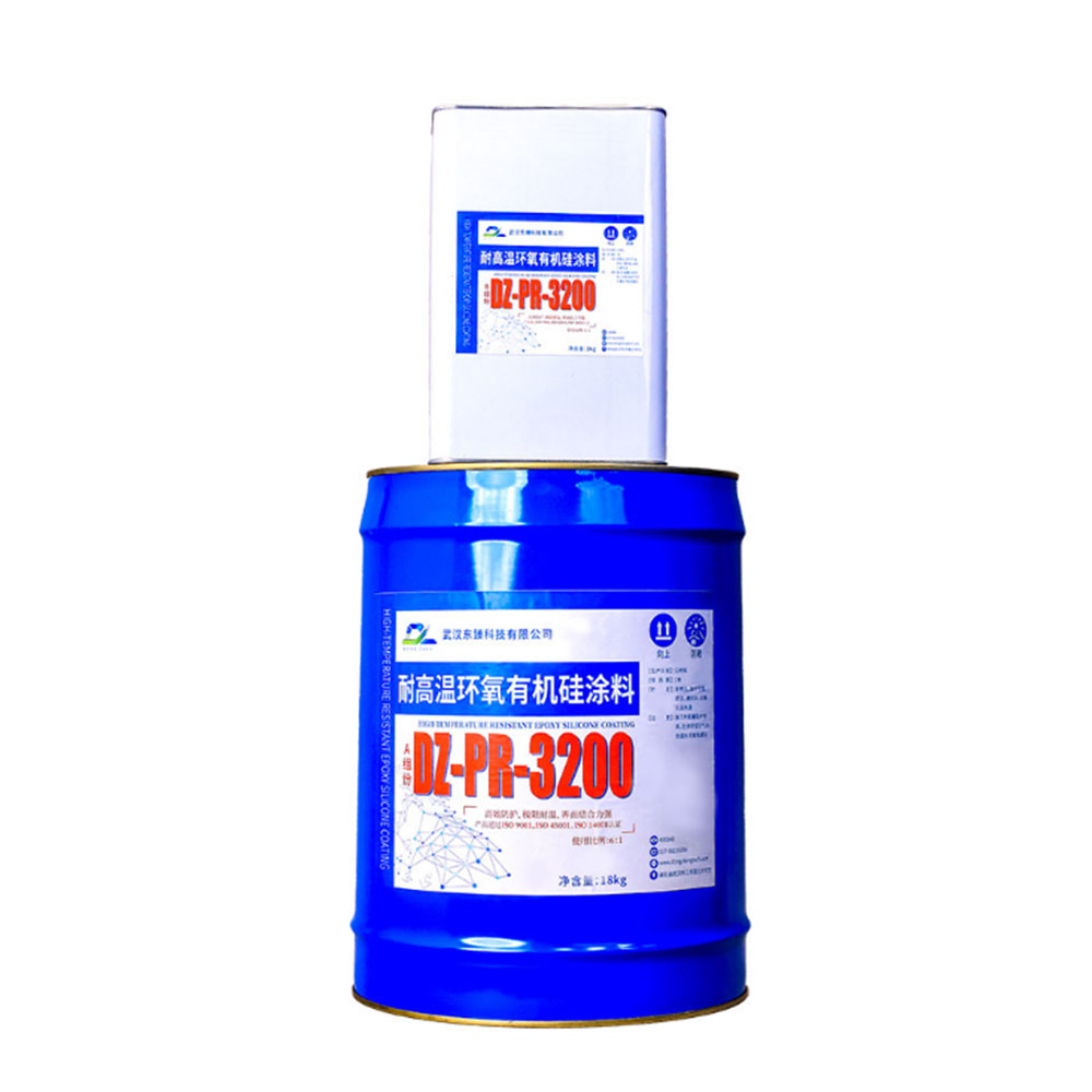耐高温环氧有机硅涂料DZ-PR-3200