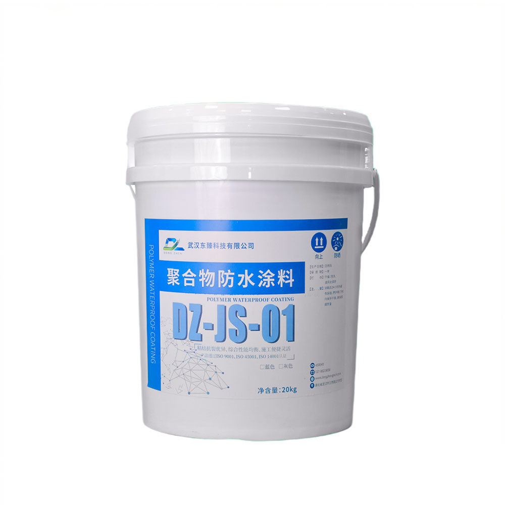 聚合物防水涂料DZ-JS-01
