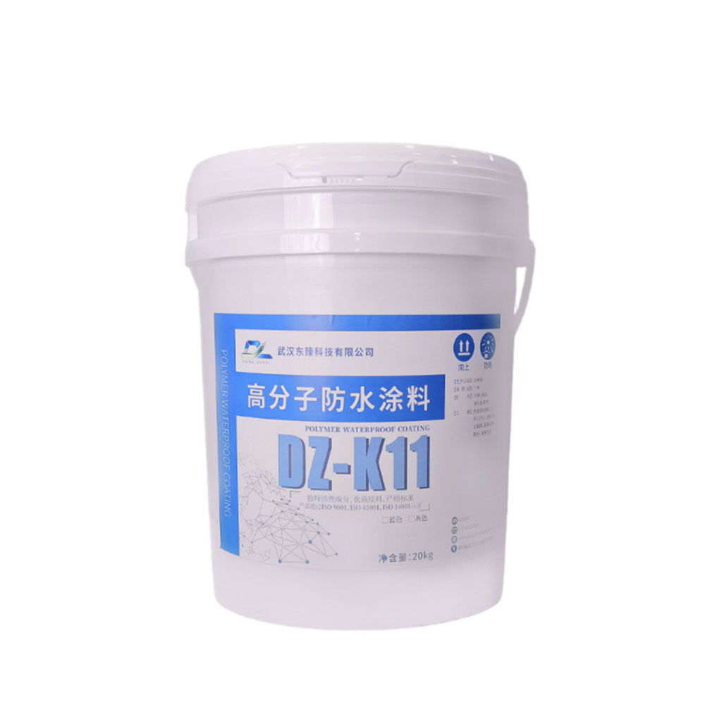 高分子防水涂料DZ-K11