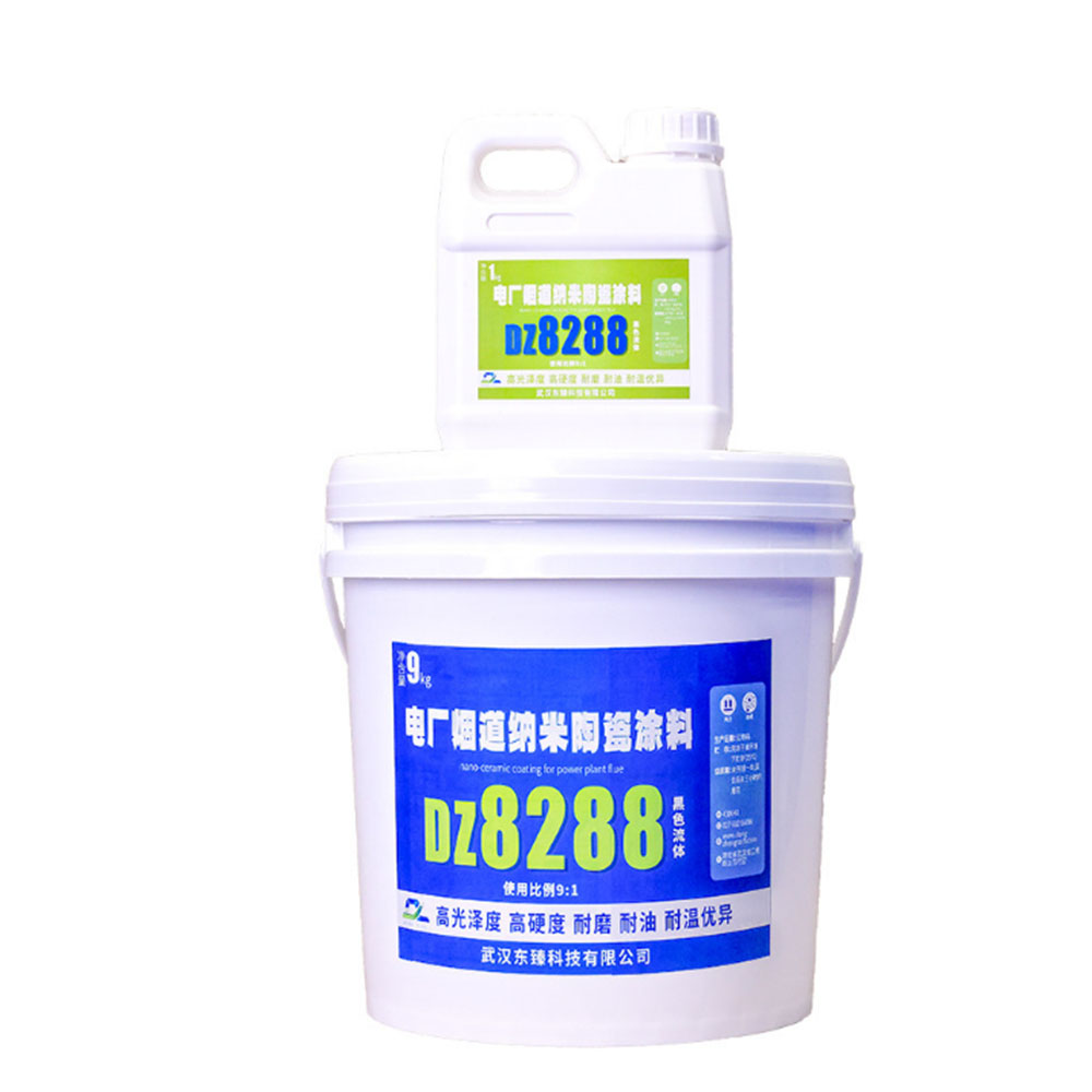 电厂烟道纳米陶瓷涂料DZ8288