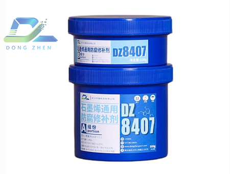 小颗粒耐磨陶瓷涂层DZ8707